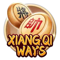 XiangQi Ways